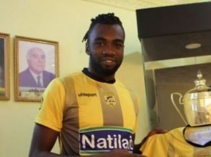 Côte d'Ivoire: Pour avoir «fui» le Stade d'Abidjan, Ibrahim Ouattara bientôt visé par une plainte à  la FIFA et la FIF