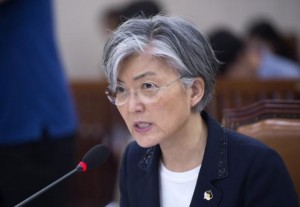 Ethiopie:  Un diplomate sud-coréen rappelé pour le viol d'une de ses collègues en état d'ivresse