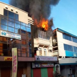 Sierra Leone: Le QG d'un parti d'opposition ravagé par un incendie à  Freetown