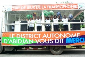 Côte d'Ivoire: Après les Jeux de la Francophonie, les primes du corps médical  ne seraient pas encore payées