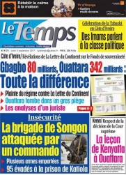 Côte d'Ivoire: Affaire du budget de souveraineté, fin de l'audition des journalistes pro-opposition par le CNP