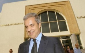 Tunisie:  Le prince marocain Moulay Hicham expulsé