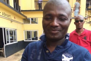 Ghana: «Appiah Stadium» arrêté pour insulte envers Akufo-Addo