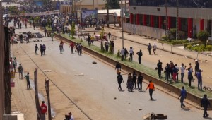 Cameroun: Crise anglophone, la police déjoue un attentat à  la bombe artisanale dans la Mezam