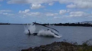 Côte d'Ivoire: Alépé, un hélicoptère de l'armée française chute dans la Comoé sans faire de victime