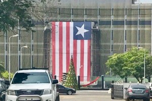 Liberia: Programme de l'investiture de George Weah, les Présidents attendus à  Monrovia