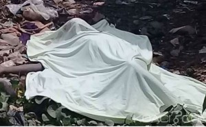 Côte d'Ivoire: Un corps sans vie découvert à  l'ouest du pays, la police se ferait  attendre sur les lieux