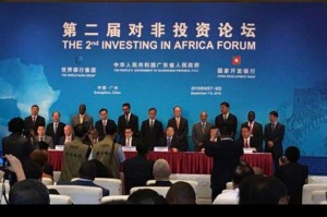 Côte d'Ivoire: Johannesburg accueillera l'Africa Investment Forum en novembre 2018 lancé par la BAD