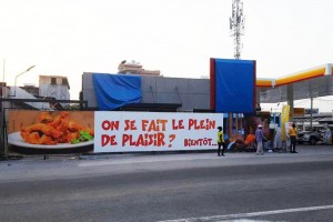 Côte d'Ivoire: KFC s'installe enfin, ouverture sous peu du premier restaurant à  Abidjan