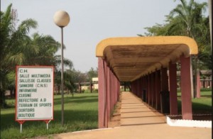 Côte d'Ivoire : CAFOP 2018, pourquoi une prorogation « exceptionnelle » de l'inscription des candidats