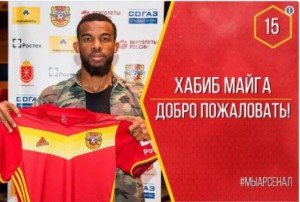 Côte d'Ivoire: Saint Etienne, l'international ivoirien Habib Maïga prêté en Russie