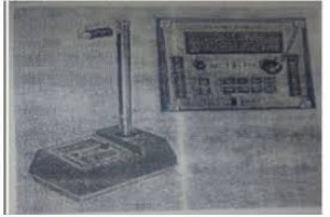 Burkina Faso: La gendarmerie à  la recherche d'une «jauge radioactive»