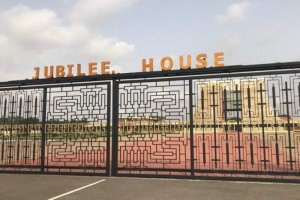 Ghana: La présidence rebaptisée «Jubilee House»
