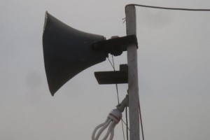 Ghana: Appel à  la prière, une proposition aux musulmans pour éviter l'usage des mégaphones