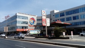 Sénégal:  Bousculé par l'opposition, le gouvernement publie enfin les détails du contrat entre l'Etat et la compagnie française Total