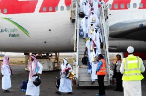 Burkina Faso: Baisse du coût du pèlerinage 2018