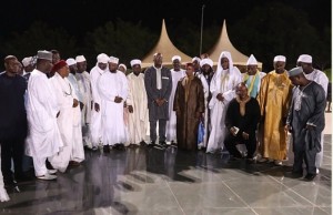 Burkina Faso: Le début du jeûne de Ramadan fixé au jeudi 17 mai