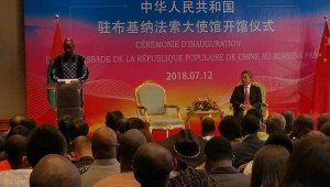 Burkina Faso: La Chine inaugure son ambassade à  Ouagadougou après le rétablissement des relations diplomatiques