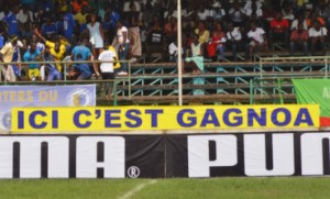 Côte d'Ivoire: Affaire le stade de Gagnoa refusé au PDCI, la direction régionale des sports dément