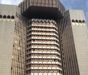 Cameroun : CEMAC, la Beac prévoit une croissance réelle de 1,5% en  2018